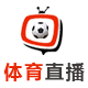 斗球直播体育
